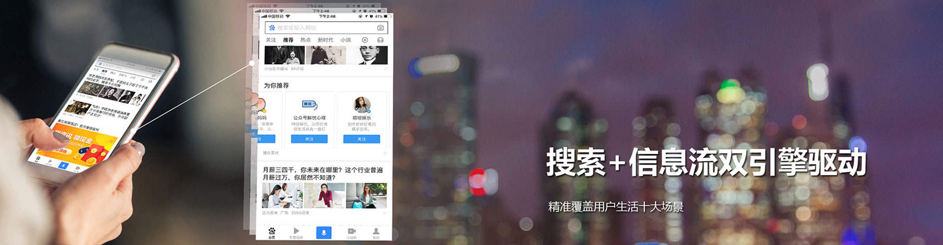 柴桑sem怎么做